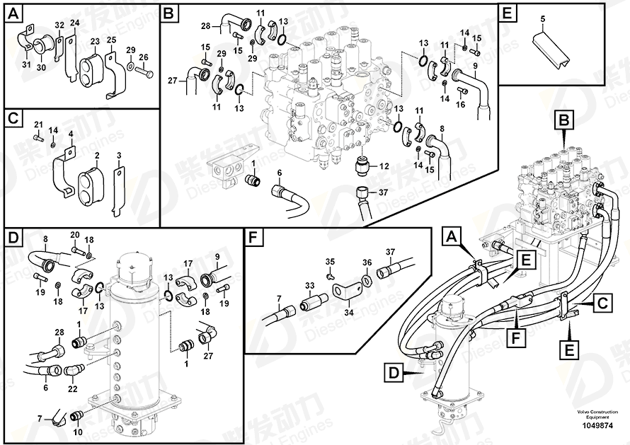 VOLVO Clip 14545880 Drawing
