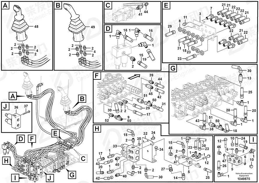 VOLVO Hose assembly 938062 Drawing VOLVO Hose assembly 938062 Drawing