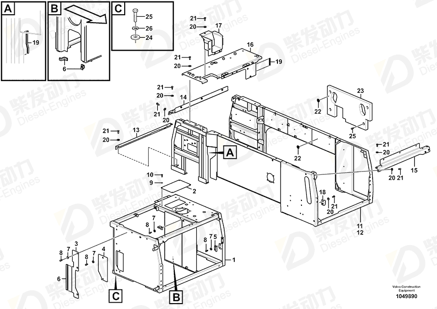 VOLVO Cover 14625963 Drawing