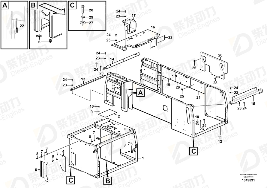 VOLVO Frame 14641914 Drawing