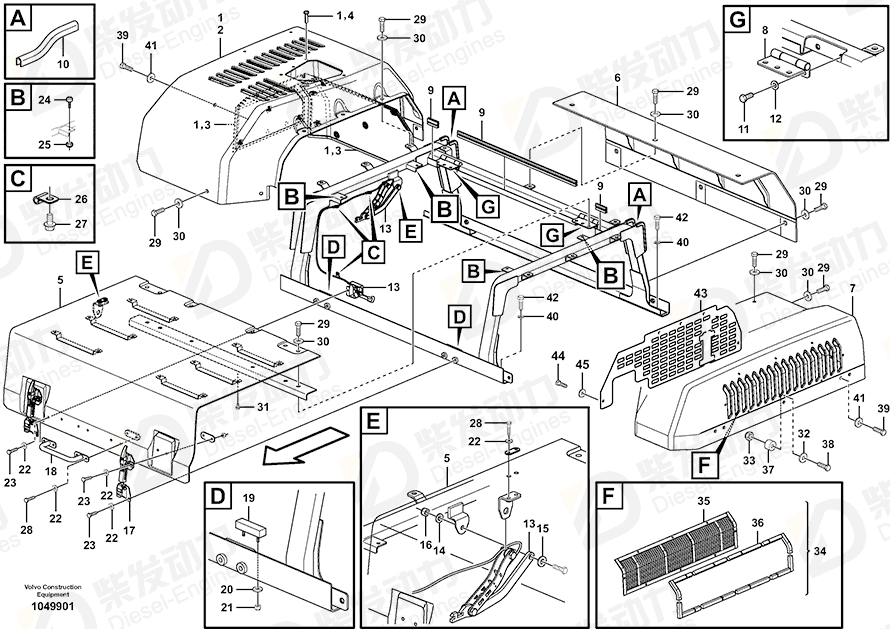 VOLVO Bonnet 14684666 Drawing