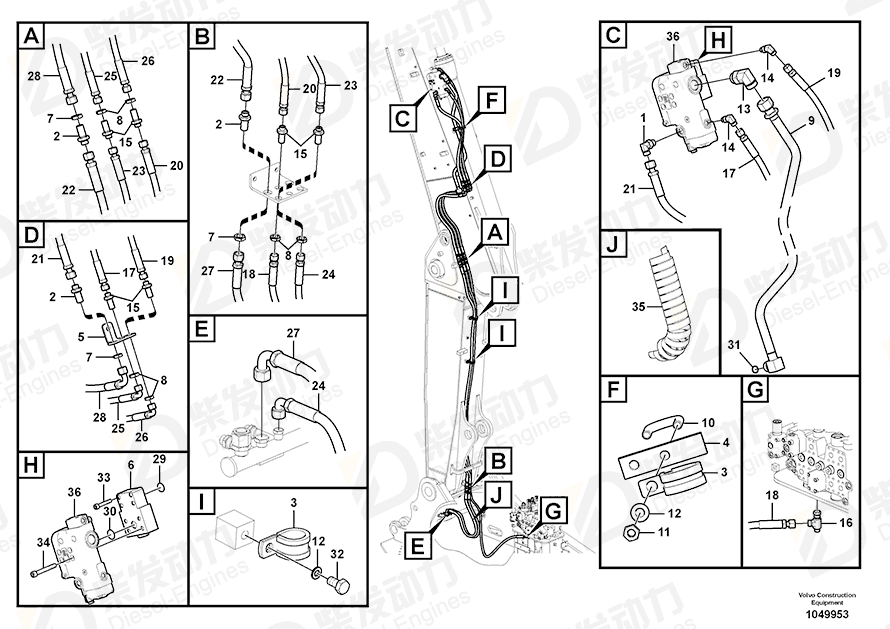 VOLVO Block 14535519 Drawing