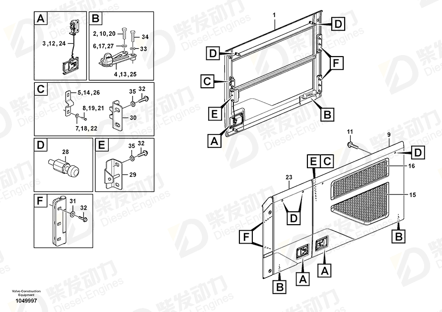 VOLVO Door 14657723 Drawing