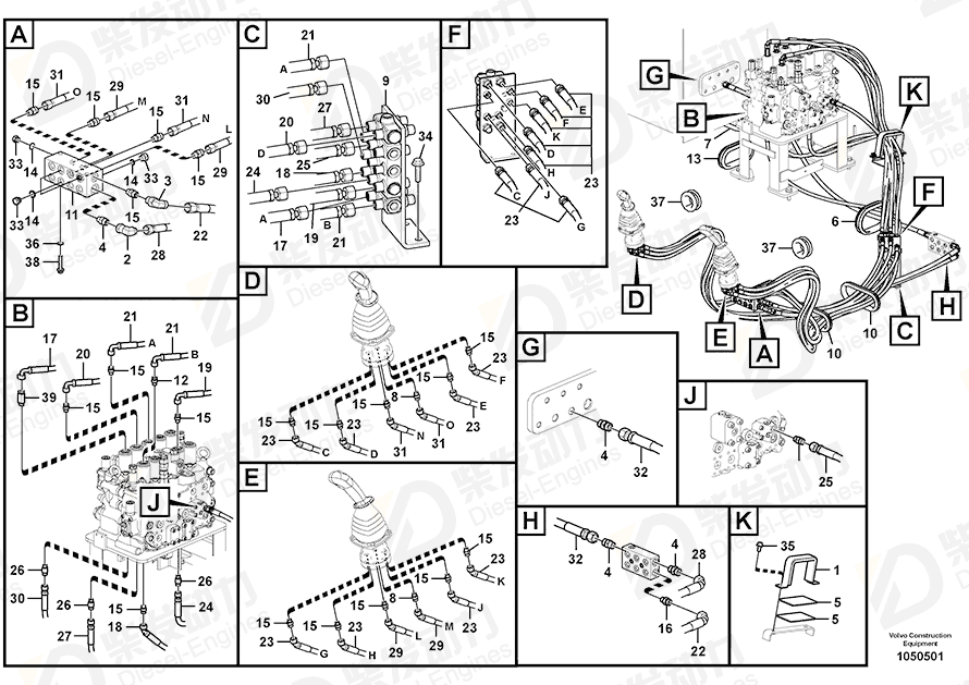 VOLVO Hose assembly 937224 Drawing VOLVO Hose assembly 937224 Drawing