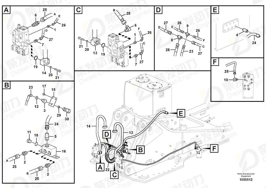 VOLVO Hose assembly 938259 Drawing VOLVO Hose assembly 938259 Drawing