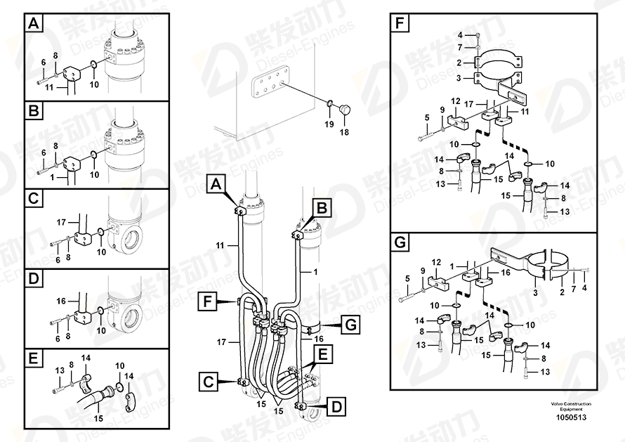 VOLVO Pipe 14540172 Drawing
