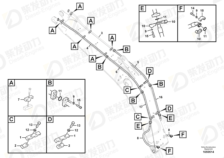VOLVO Clamp SA1074-04160 Drawing VOLVO Clamp SA1074-04160 Drawing