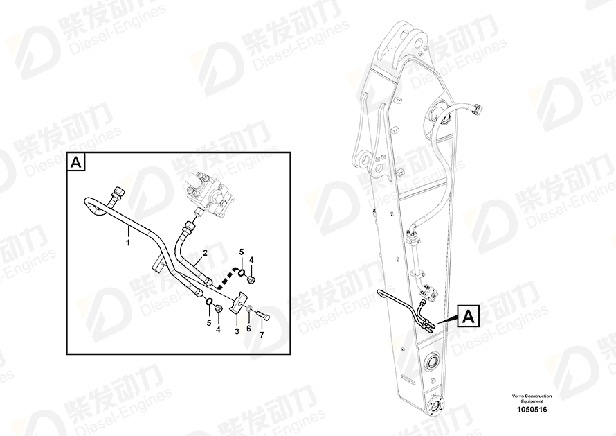 VOLVO Pipe 14678066 Drawing