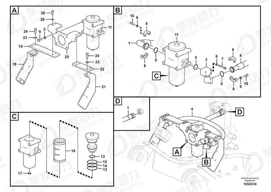 VOLVO Bracket 14518654 Drawing