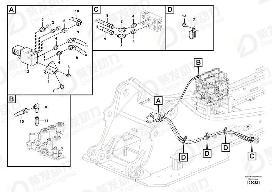 VOLVO Clip 14575311 Drawing