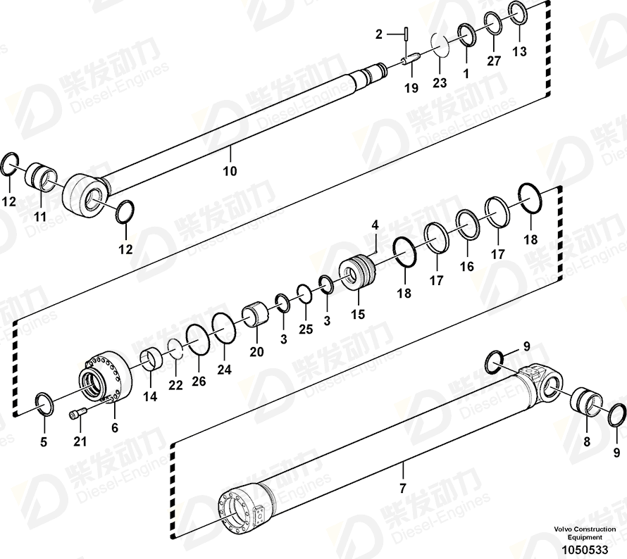 VOLVO Cushion 14634865 Drawing