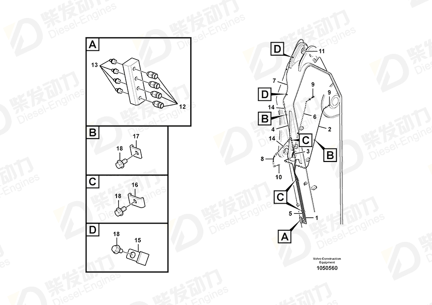 VOLVO Pipe 14669795 Drawing