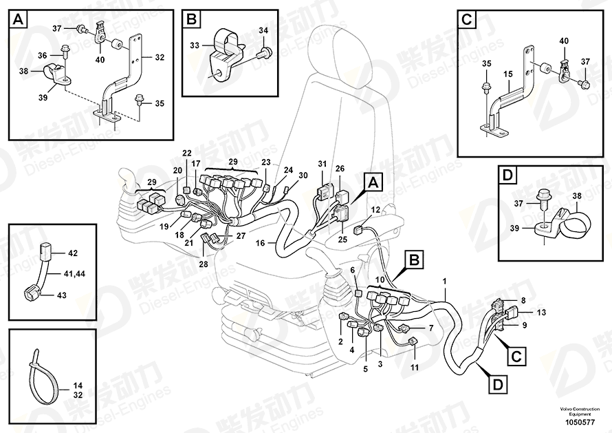 VOLVO Housing 14569871 Drawing