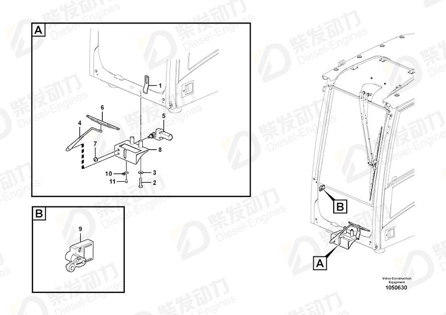 VOLVO Grommet 14508638 Drawing