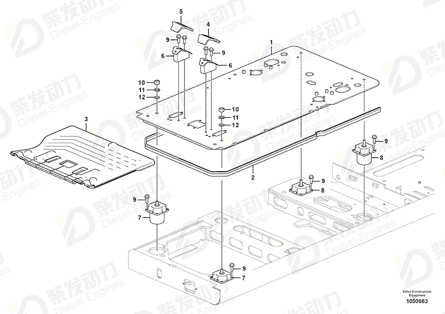 VOLVO Sealing 14538767 Drawing