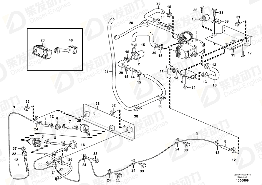 VOLVO Pipe 14561608 Drawing