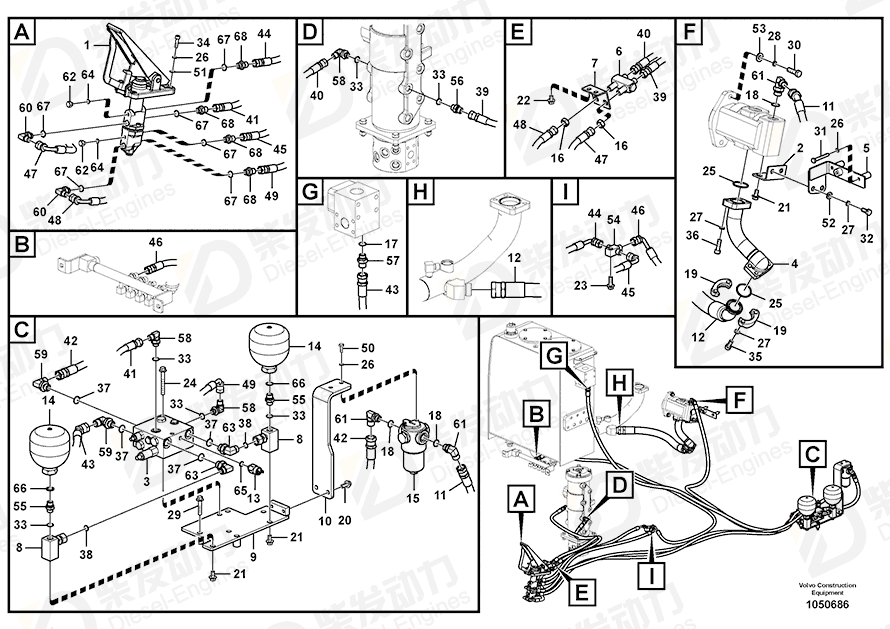 VOLVO Hose assembly SA9451-03319 Drawing