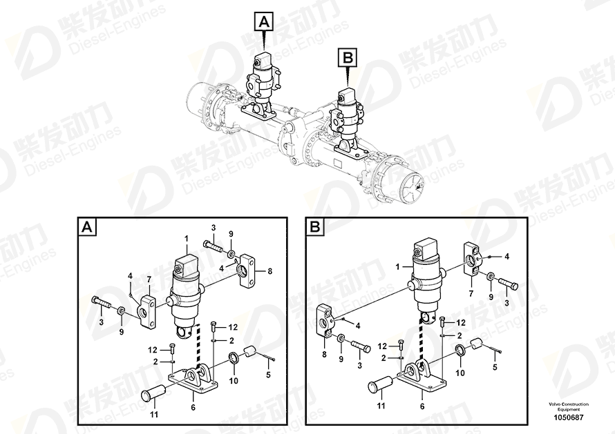 VOLVO Washer 14531025 Drawing