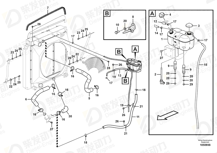 VOLVO Clamp 11109241 Drawing