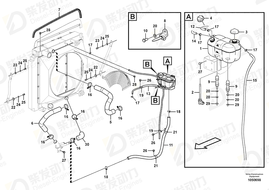 VOLVO Pressure cap 1674083 Drawing