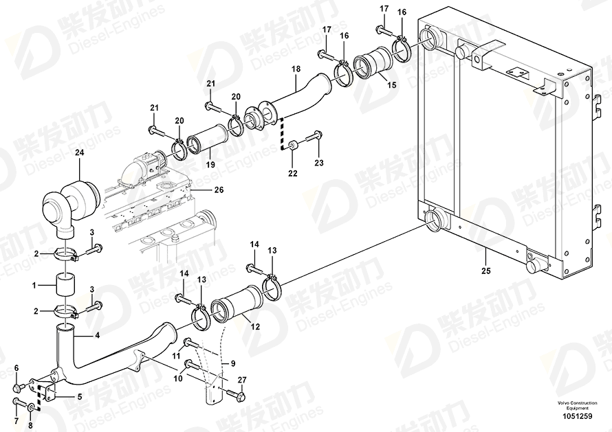 VOLVO V-clamp 1542778 Drawing