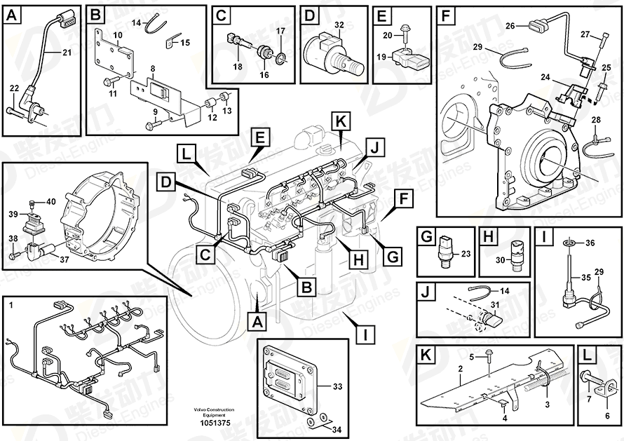 VOLVO Screw 20460055 Drawing