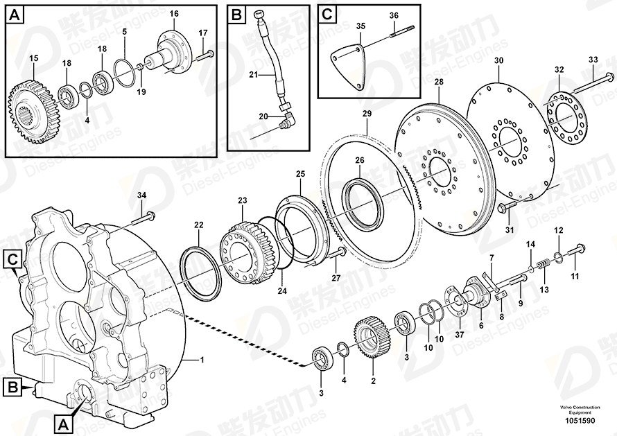 VOLVO Hose 11127975 Drawing