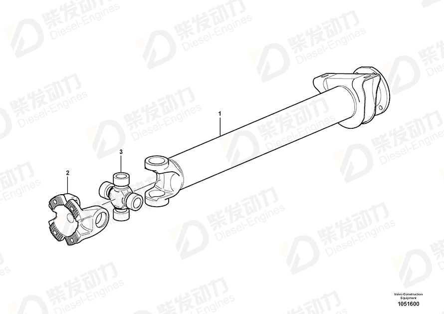 VOLVO Spider kit 1068250 Drawing