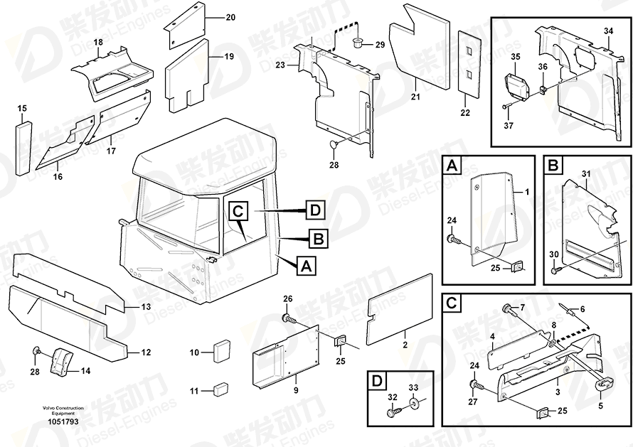 VOLVO Panel 15160100 Drawing