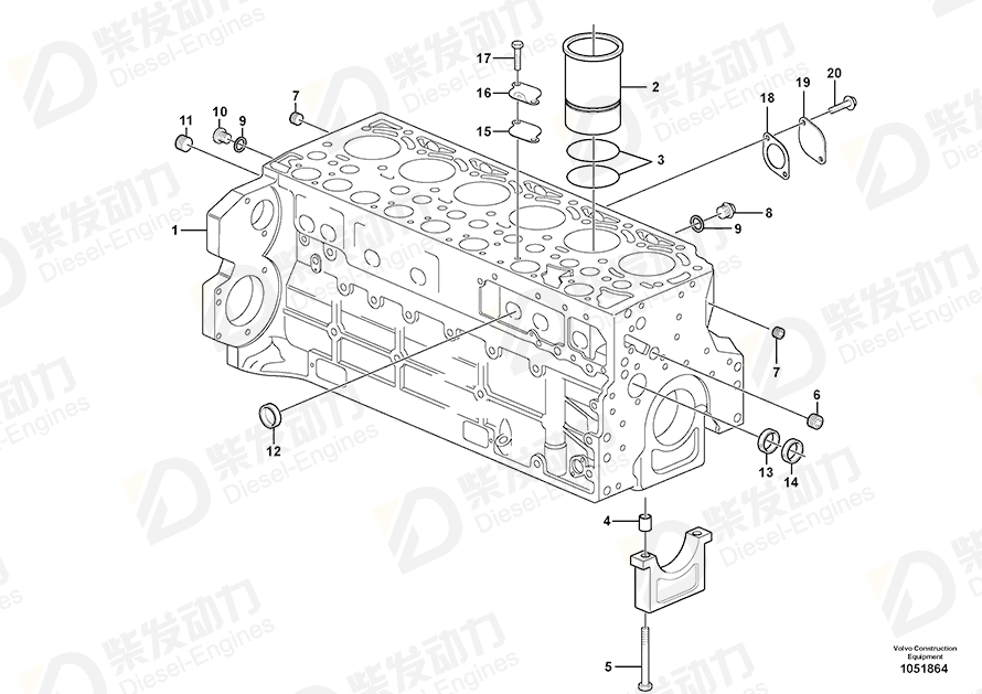 VOLVO Bushing 11700285 Drawing