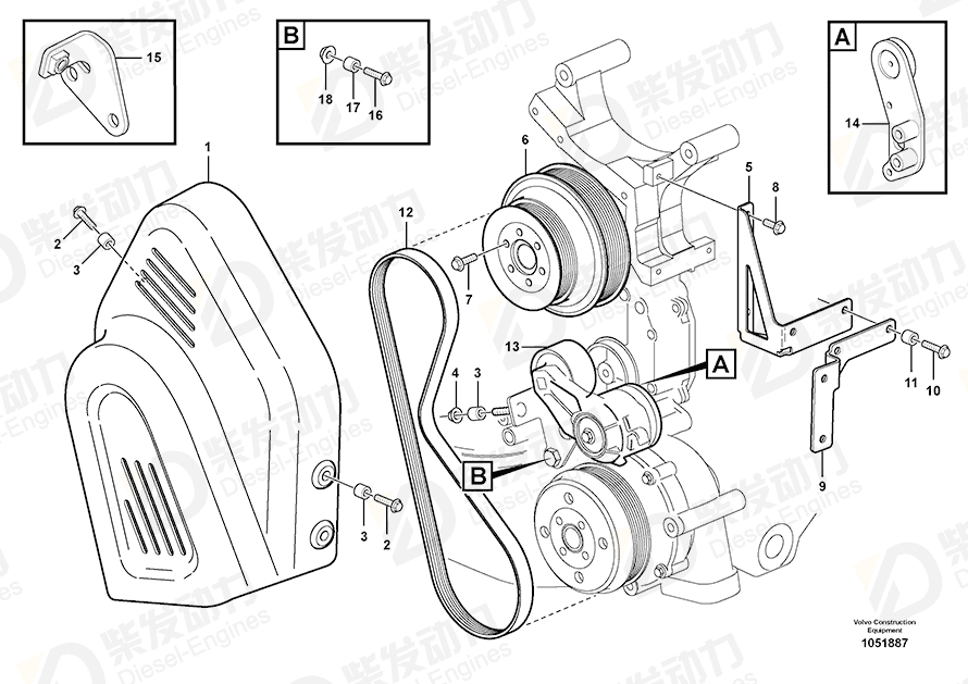 VOLVO Belt Tensioner 20700787 Drawing VOLVO Belt Tensioner 20700787 Drawing