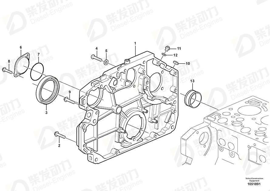 VOLVO Timing gear casing 22039480 Drawing