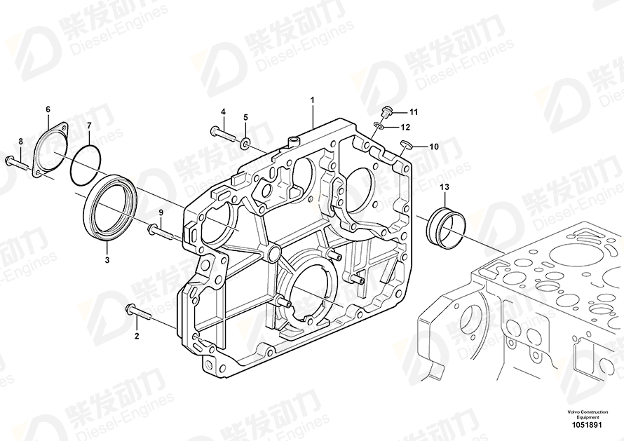VOLVO Timing gear casing 22039480 Drawing VOLVO Timing gear casing 22039480 Drawing
