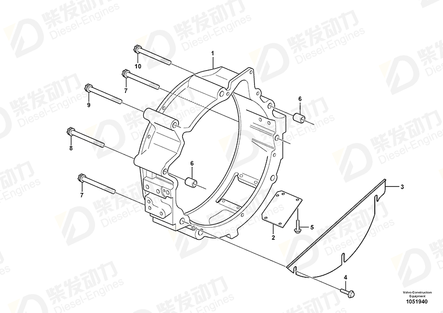 VOLVO Six point screw 20405714 Drawing