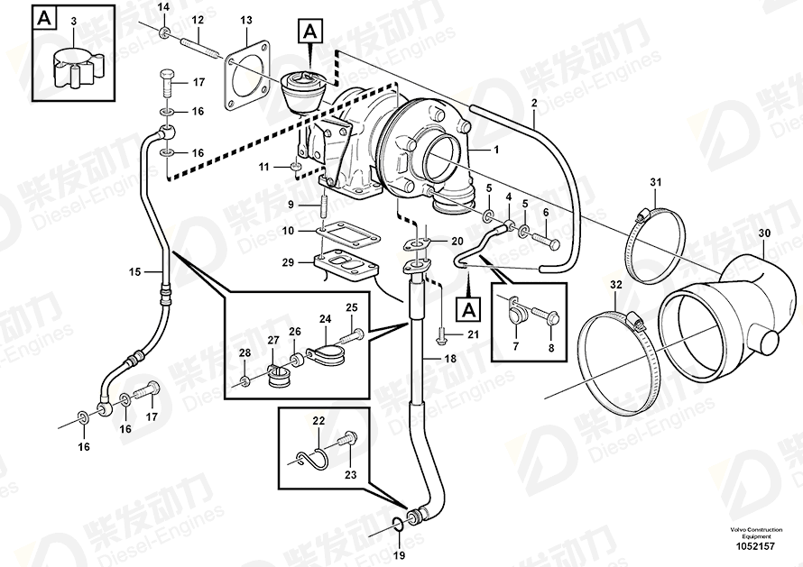 VOLVO Control pressure pipe 21044894 Drawing