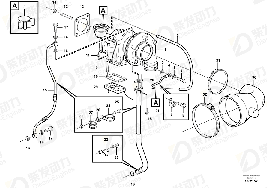 VOLVO Oil return pipe 21134583 Drawing