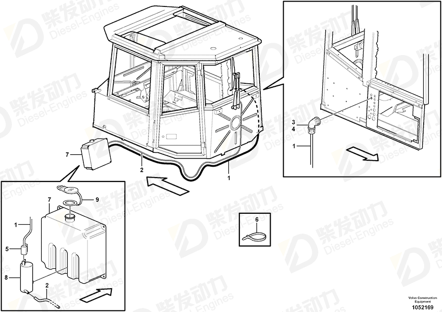VOLVO Reservoir 11197175 Drawing