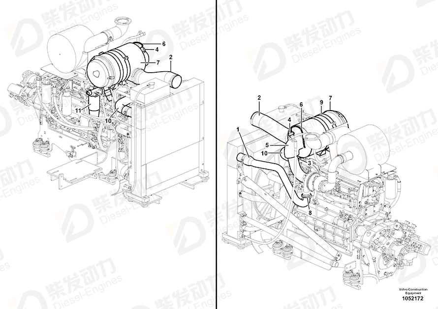 VOLVO Clamp 1542776 Drawing