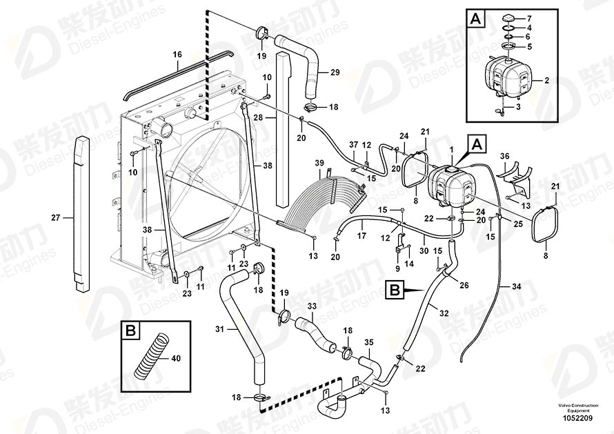 VOLVO Sealing ring 4804410 Drawing