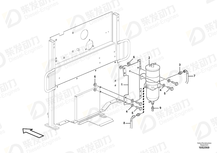 VOLVO Fuel pipe 11410365 Drawing