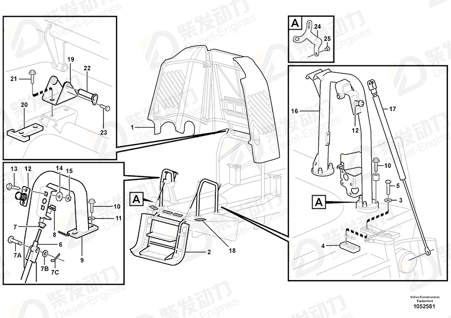 VOLVO Pillar 11195969 Drawing