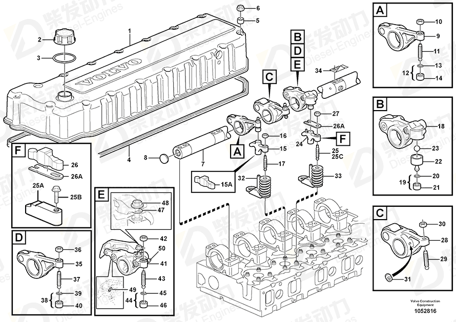 VOLVO Oil filler cap 1675839 Drawing