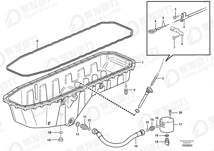 VOLVO Hose assembly 11113583 Drawing