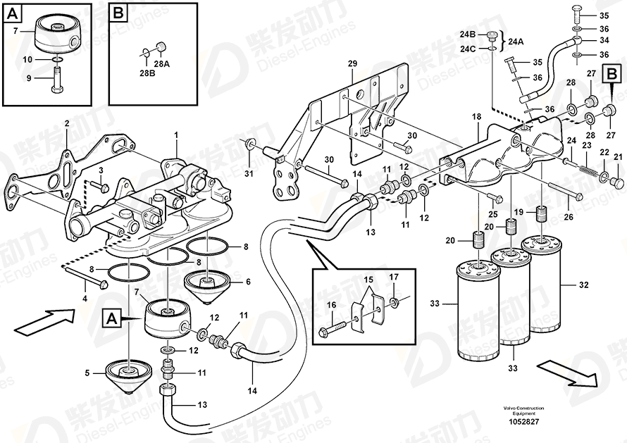 VOLVO Oil pipe 11128789 Drawing