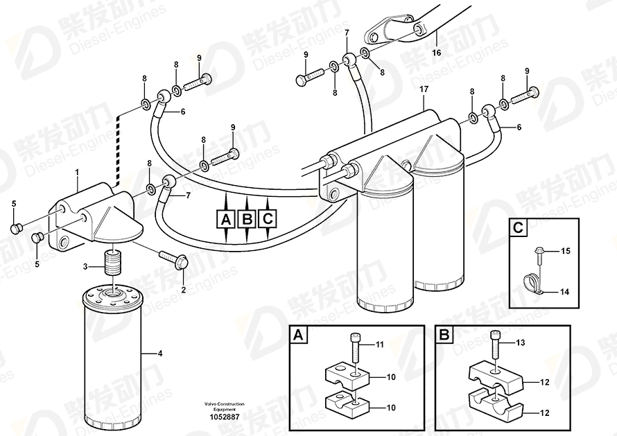 VOLVO Return hose 11030426 Drawing VOLVO Return hose 11030426 Drawing