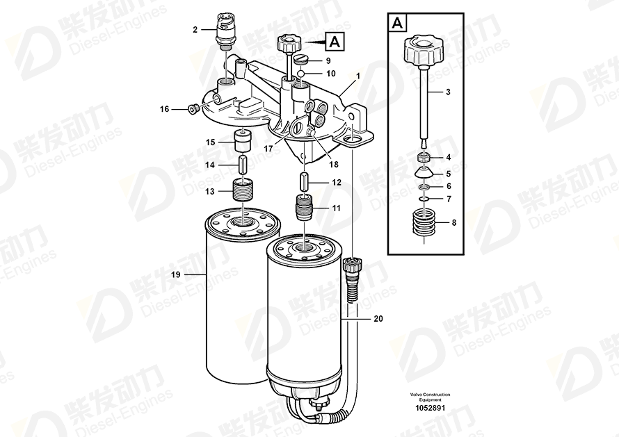 VOLVO Pump shaft 20528988 Drawing