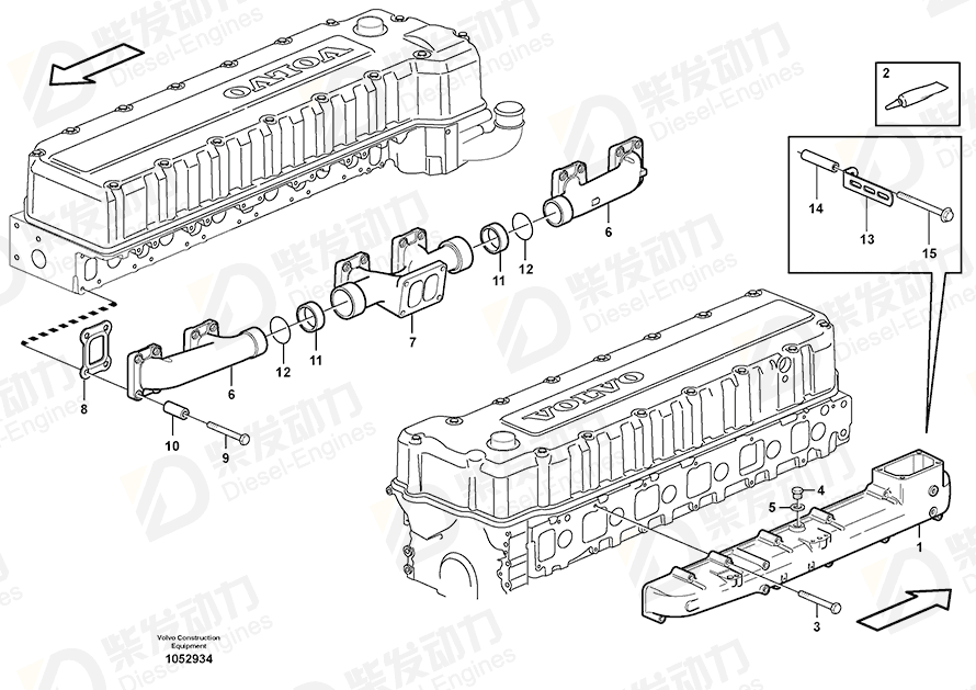VOLVO Manifold 11128939 Drawing