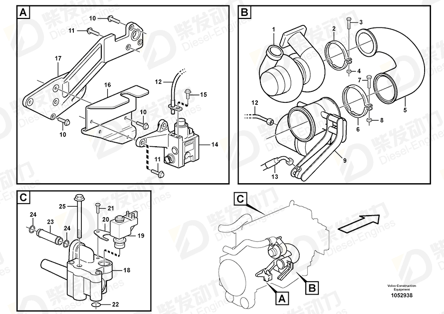 VOLVO Connecting pipe 11128966 Drawing