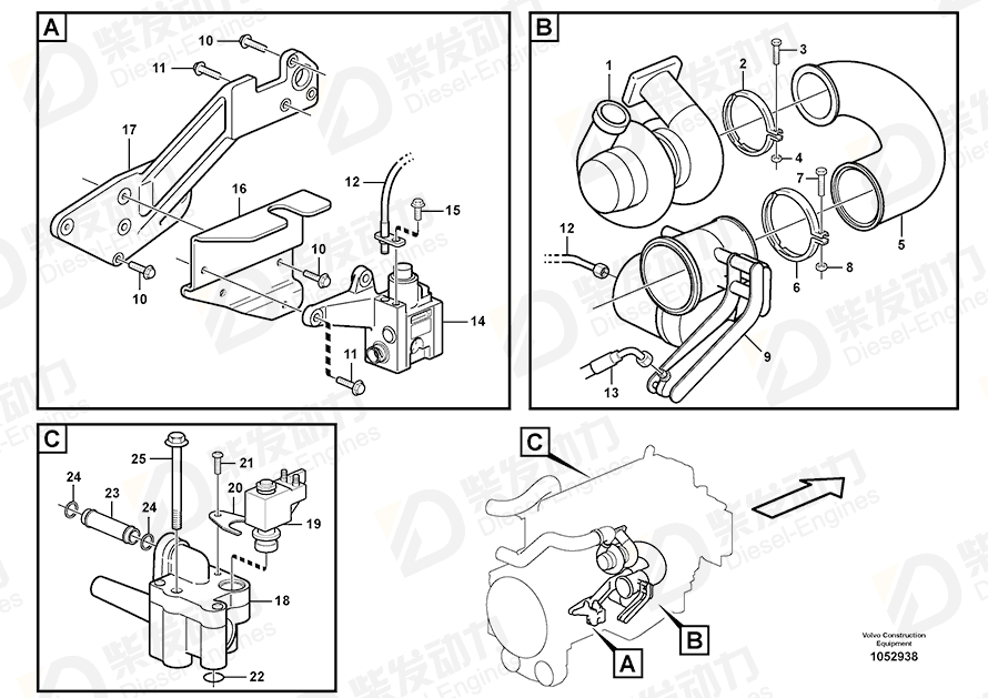 VOLVO Connecting pipe 11030338 Drawing