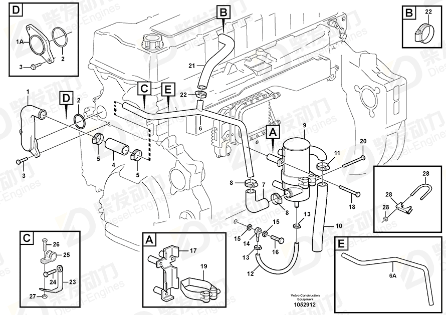 VOLVO Hose 11128751 Drawing